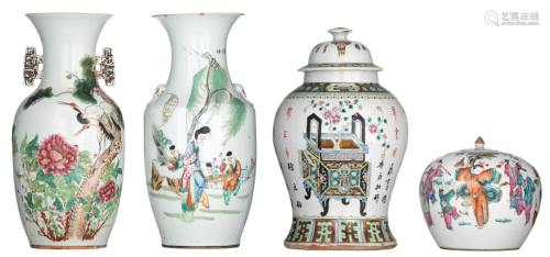 A collection of Chinese famille rose vases and jars,