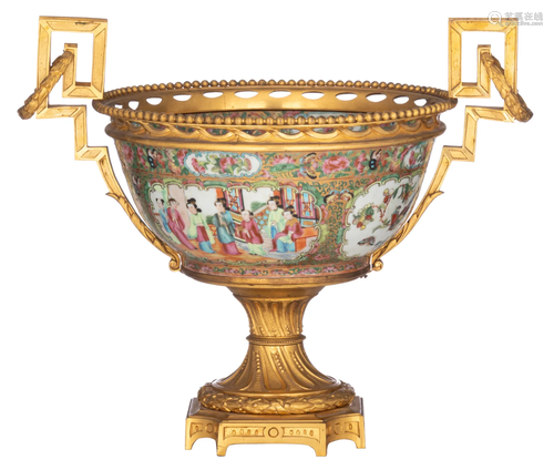 A Chinese Canton famille rose punch bowl, with gilt