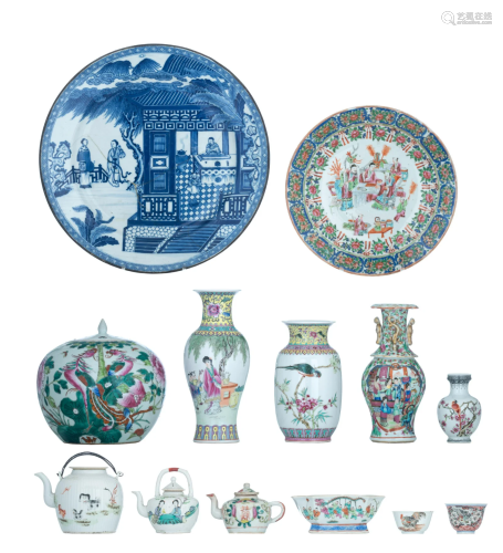 A collection of Chinese porcelain items, 19thC -