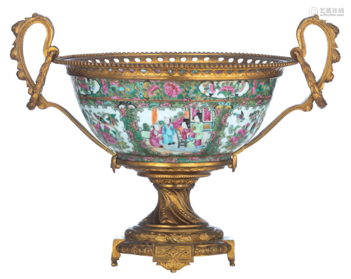 A Chinese Canton famille rose punch bowl, with gilt