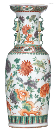 A Chinese famille verte vase, paired with Fu lion