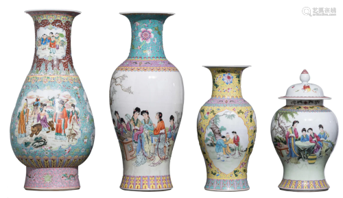 Three Chinese famille rose vases and a covered vase,
