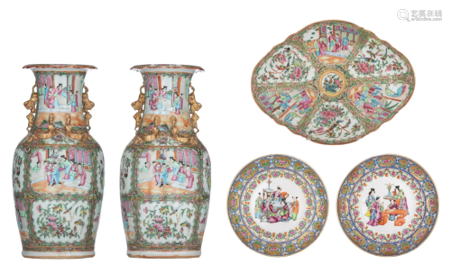 A collection of Chinese Canton famille rose porcelain