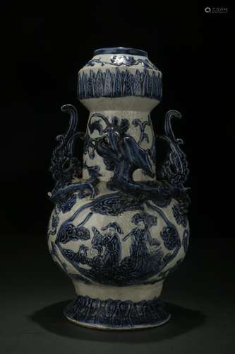 Blue-and-white Vase