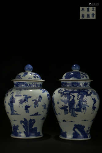 A Pair of Blue-and-white Lidded Pot