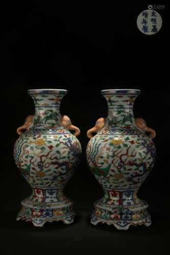 A Pair of Multicolored Vases