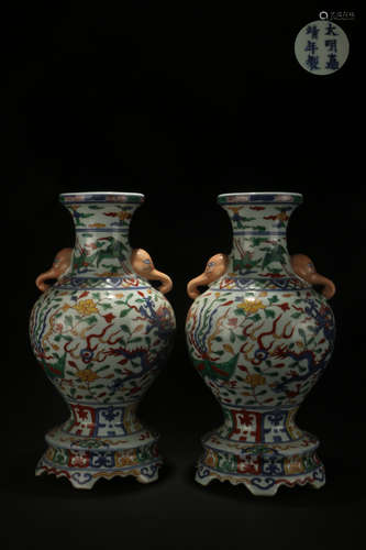 A Pair of Multicolored Vases