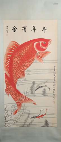 Painting : Fish by Mei Lanfang