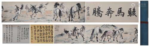 Longscroll Painting :Horses by Xu Beihong