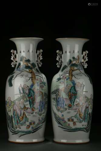 A Pair of Famille Rose Vases