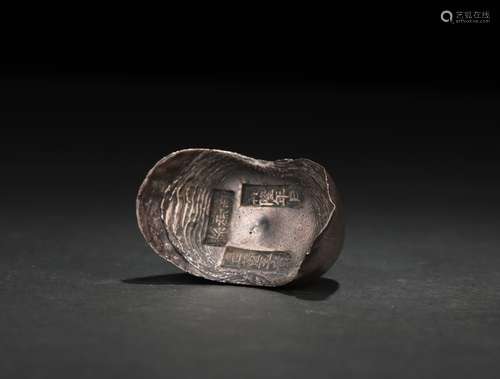 Shoe-shaped Silver Ingot