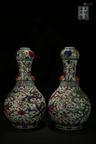A Pair of Multicolored Garlic-head-shaped Vases