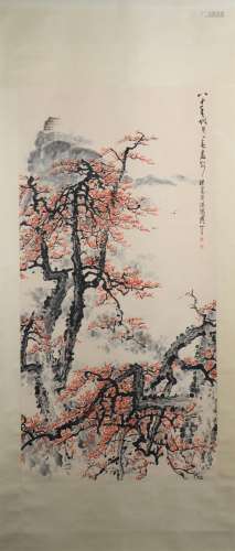 Painting : Plum Blossom by Guan Shanyue