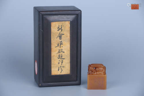 Shoushan Tianhuang Stone Seal