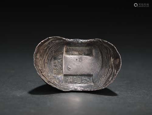 Shoe-shaped Silver Ingot