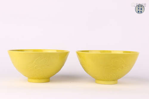 A Pair of Yellow-glazed Famille Rose Bowls