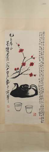 Painting: Plum Blossom by Qi Baishi