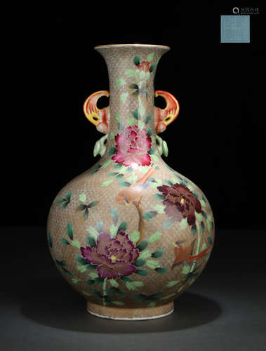 Enamel Vase