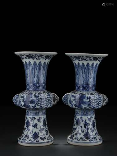 Blue-and-white Vase