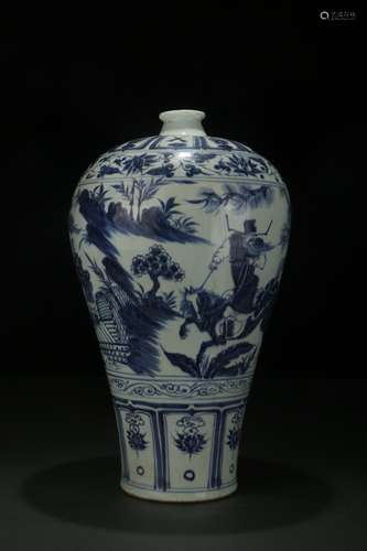 Blue-and-white Prunus Vase