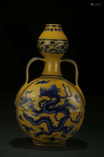 Blue-and-white Yellow-glazed Garlic-head-shaped Vase