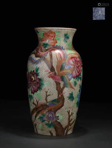 Filigree Enamel Vase