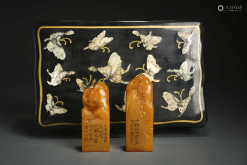 A Set of Tianhuang Stone Seals