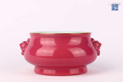 Rouge Pink Glazed Furnace