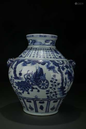 Blue-and-white Pot