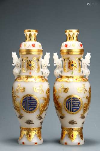 A Pair of Gilt Hetian Jade Vases