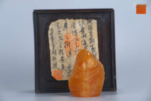 Shoushan Tianhuang Stone Seal