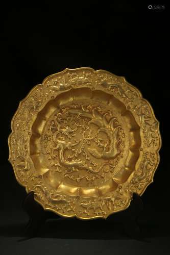 Gilt Copper Plate