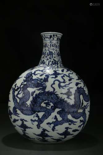 Blue-and-white Globular Vase