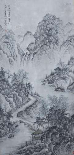 Landscape Painting by Qian Du