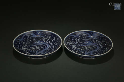 A Pair of Blue-and-white Plates