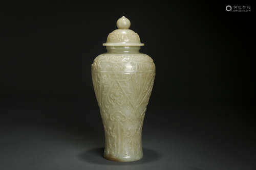 Hetian Jade Helmet-shaped Jar