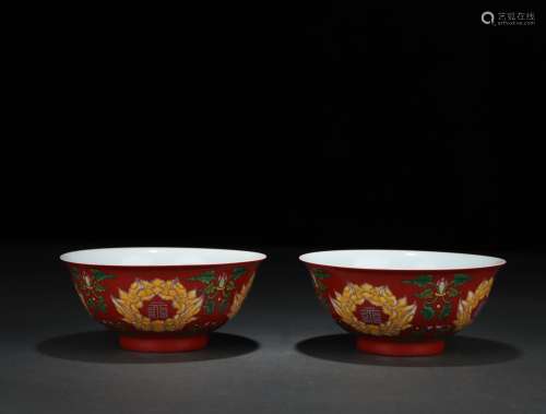 A Pair of  Enamel Bowls