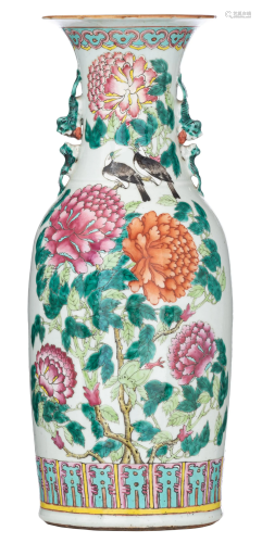 A Chinese famille rose 'One Hundred Birds' vase,