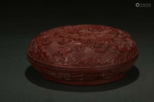 Lacquer Lidded Box