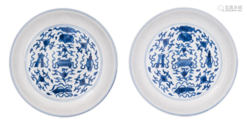 A pair of Chinese blue and white dishes, marked Kangxi