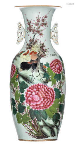 A Chinese famille rose 'Cockerels' vase, the back with