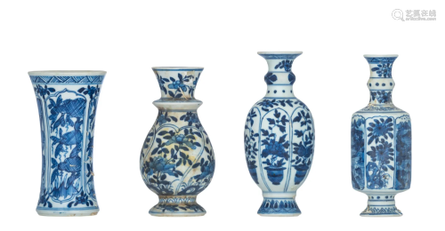 Four blue and white 'Doll's House' miniature vases