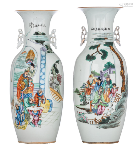 Two Chinese famille rose 'Xin Fengcai' vases, both