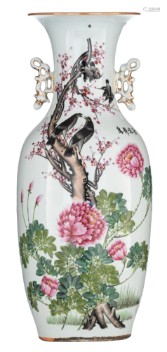 A Chinese Xin Fencai vase, Republic period, with