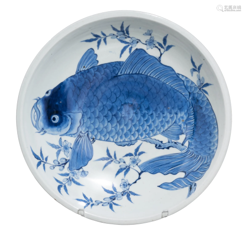 A Japanese Arita blue and white 'Carp' plate, with a