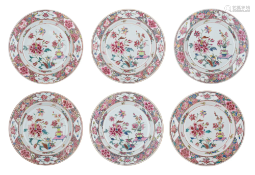 A set of six Chinese famille rose dishes, Qianlong