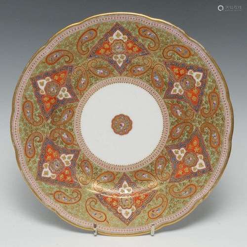Assiette circulaire Copeland du milieu du XIXe siècle, de st...