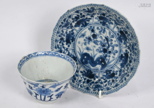 An 18th century Chinese blue and white tea bowl and