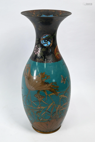 A Japanese cloisonne lotus pond vase, Meiji period, 46