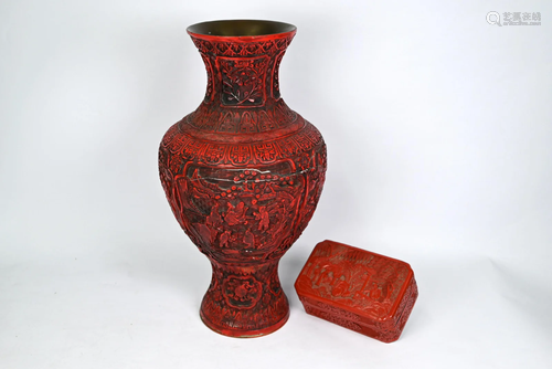 A large Chinese cinnabar lacquered vase to/w